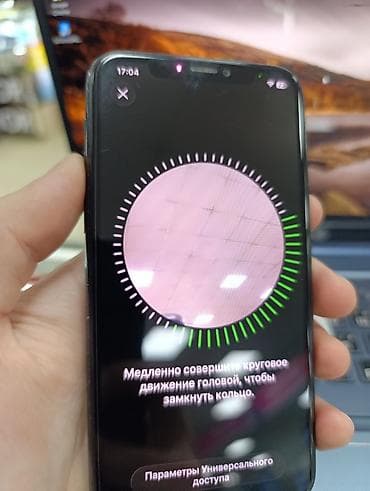 iphon 16 pro: IPhone 11 Pro, Б/у, 256 ГБ, Matte Midnight Green, Кабель, 100 % — 3