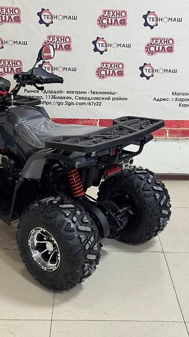 Квадроциклы: ATV 125 Carbon от компании ТЕХНОМАШ!!! — стильный подростковый — 9