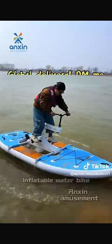 Аңчылык жана балык уулоо: Надувной водный велосипед (Inflatable Water Bike) Anxin Amusement - — 2