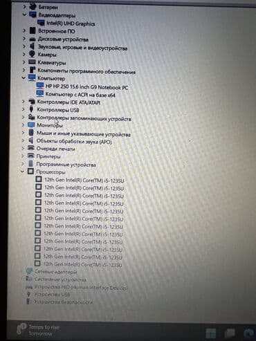 электронная книга цена бишкек: Ноутбук, HP, Intel Core i5, 15.6 ", Колдонулган, Татаал эмес тапшырмалар үчүн, эс тутум SSD — 6