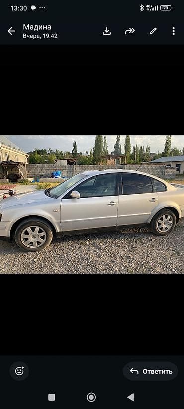 sprinter maxi: Volkswagen Passat: 2000 г., 1.8 л, Автомат, Бензин, Седан — 1