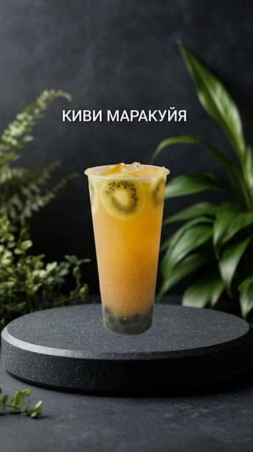 рецепт бабл ти: Продам рецепт бабл-ти 30 видов С техкартой с ссылками на адреса — 10