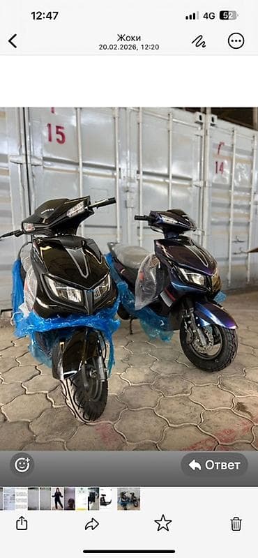 мотоциклы советские: Жаңы абалдагы скутерлер арендага берилет. Доставка / курьер / жеке — 1