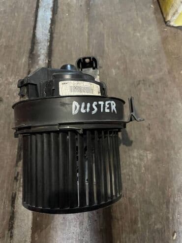 Renault Duster вентилятор печки с моторчиком, Рено Дастер Привозные