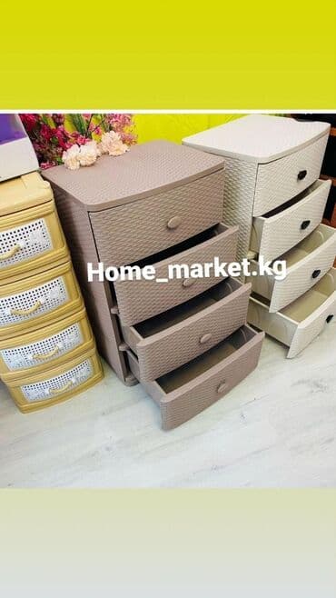 шкафы для ванны: Комод Комоды Выдвижное ящики Тумбы Производство: РОССИЯ Разные — 4