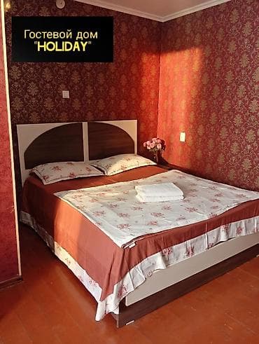 снять квартиру с джакузи: 1 комната, Душевая кабина, Постельное белье, Кондиционер — 3