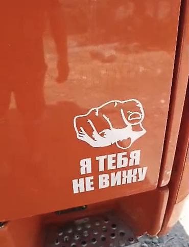кран сатылат: Чиркегич, Трал, 12ден баштап т, Колдонулган — 5