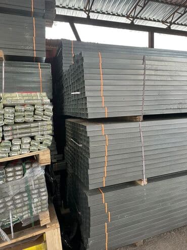 Внутренняя отделка: Оптом все размер есть 🔥🔥. Профили для гипсокартона — 8