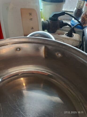 бергоф berghoff: Мантоварка фирменая 28 см. 3 листа бергофф немецкая, кастрюля — 9