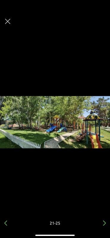 как вызвать телемастера на дом: Батир, | Радуга, Чоң-Сары-Ой, Балдар аянтчасы, Унаа токтотуучу жай, унаа туруучу жай, Коргоодогу аймак — 15