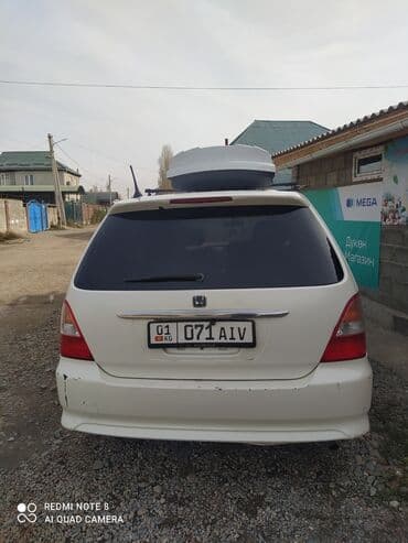 дом на колесах цена в бишкеке: Honda Odyssey: 2000 г., 2.3 л, Газ — 3