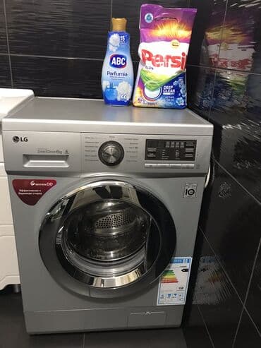 блоки питания для ноутбуков lg: Стиральная машина LG, Новый, Автомат, До 6 кг — 2