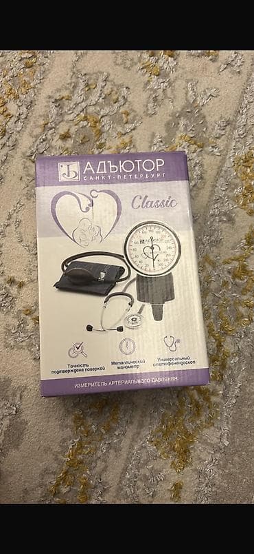 Механический тонометр со стетоскопом «АДЪЮТОР Classic» (модель