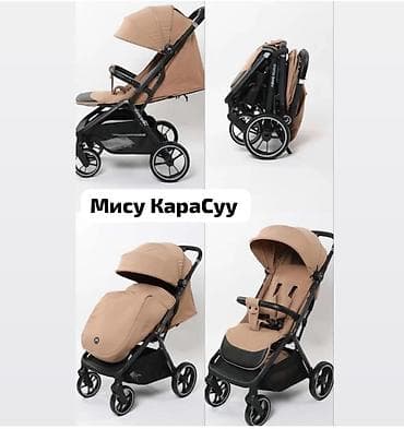 Коляски: Прогулочная коляска Ining Baby / Teddy Baby - Легкая и маневренная — 2