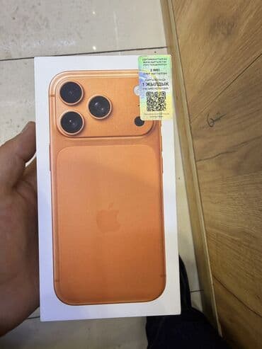 копия айфон: IPhone 17 Pro, Новый, 512 ГБ, Оранжевый, Зарядное устройство, Защитное стекло, Чехол, 100 % — 1