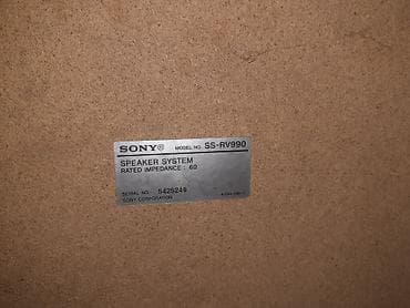 cloud 2: Акустическая система Sony SS-RV990 (пара) - Тип: пассивные — 1