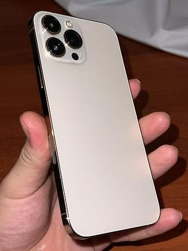 IPhone 13 Pro Max, Б/у, 128 ГБ, Matte Gold