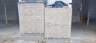 работа по 6 часов в день: Каменщик. Больше 6 лет опыта — 21