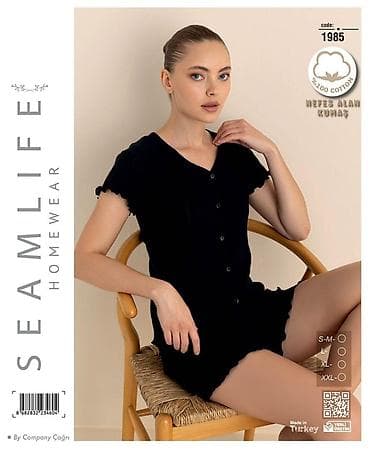 Личные вещи: Пижама, Атлас, Турция, С кружевом, Все размеры — 9