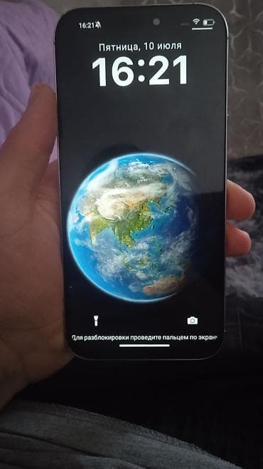 Техника и электроника: IPhone 16 Pro Max, Б/у, 1 ТБ, 100 % — 6