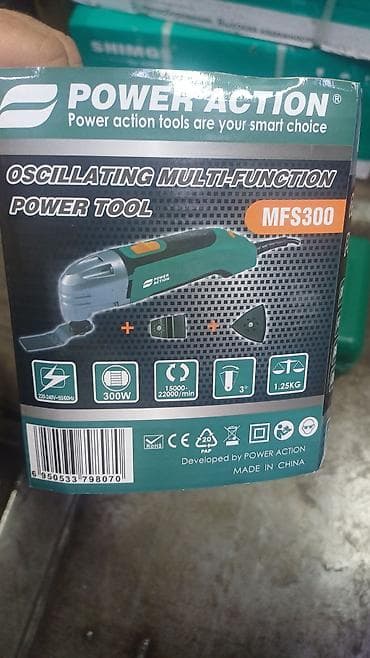 реноваторы: Осциллирующий многофункциональный инструмент Power Action MFS300 - — 3