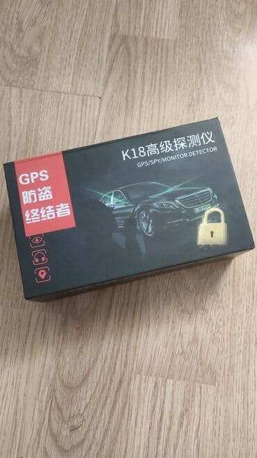 дом под ключ бишкек цена: Антижучок "Protect K-18" — 3