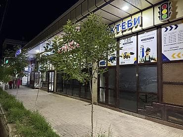 300 м², Первый этаж, Долгосрочно, 1 линия, С оборудованием, С отдельным входом