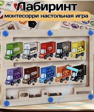 marble run: Деревянный магнитный лабиринт «Монтессори» - Настольная развивающая — 2