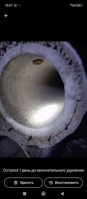 электроинструменты для работы с деревом: Размери 2метр. Железобетонные трубы для дренажа/ливневой канализации — 6