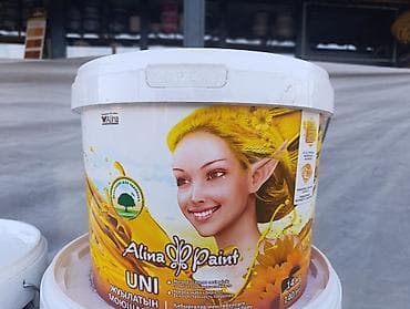 смываемая краска: Краска Alina Paint UNI, моющаяся интерьерная.15 кг на 150 квадратных — 1