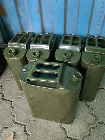 Канистра 20 л