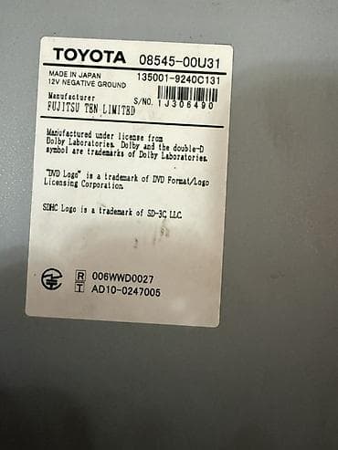 тв тюнер внешний: Автомагнитола Toyota NSZT-W61G (2DIN) с сенсорным экраном Двух д новая — 6