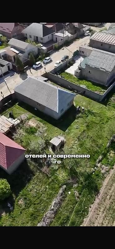 объект: 14 соток, Для бизнеса, Красная книга, Тех паспорт, Договор купли-продажи — 7