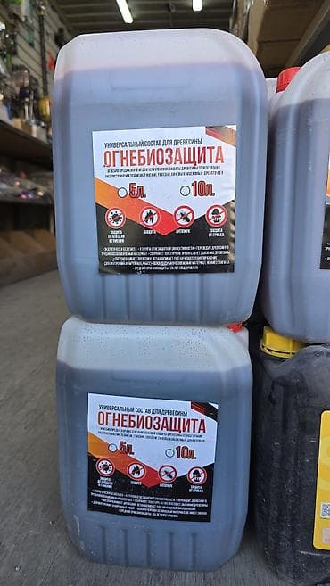 от насекомых: Огнебиозащита для древесины — универсальный состав Назначение: - — 1