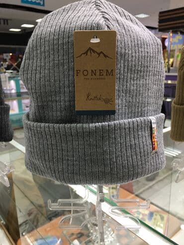 шапка с ушками которые поднимаются купить: Турция, универсальные — 2