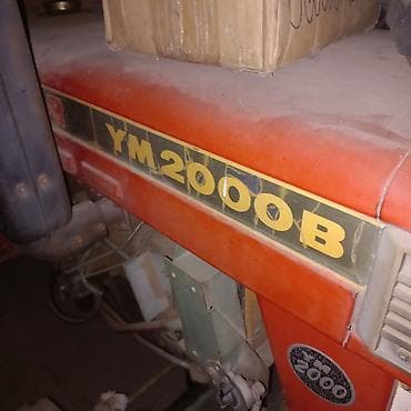 Трактор Yanmar YM2000B - Компактный колесный трактор, класс 20 л.с