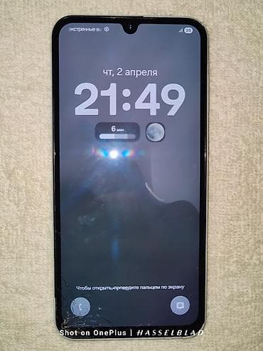 диктофон купить бишкек: IPhone 17 Pro Max, Б/у, 128 ГБ, Белый, Чехол, 100 % — 10