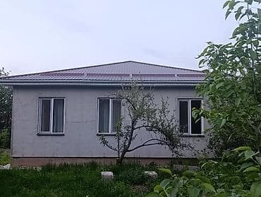 Продается дом в селе Арашан 16 соток,можно и под бизнес,первая