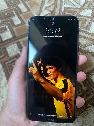 xiaomi redmi note 4x: Redmi, Redmi Note 8, цвет - Черный — 3