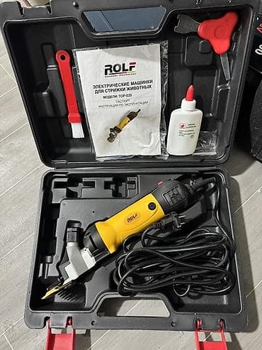 машинки для стрижки животных: Электрическая машинка для стрижки животных ROLF TOP-020 в комплекте — 1