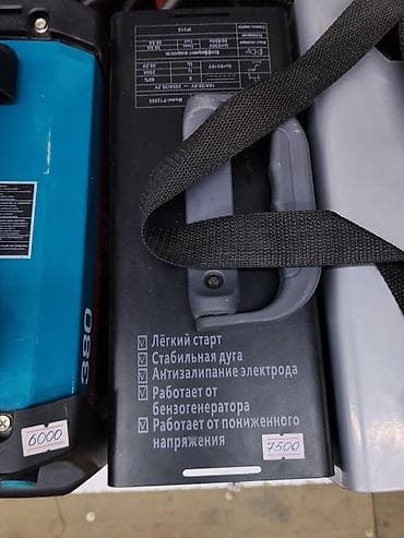 бензогенераторы: Сварочный инвертор P.I.T. P1255S (IGBT) - Диапазон сварочного тока — 2