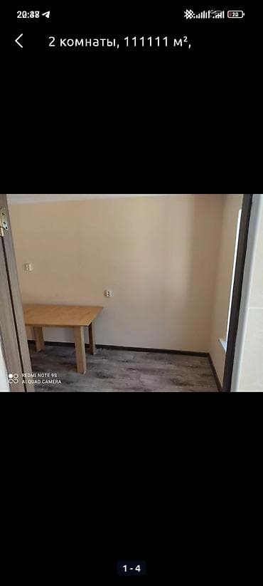 ак орго квартира сдаётся: 1 комната, Без подселения, С мебелью полностью — 5