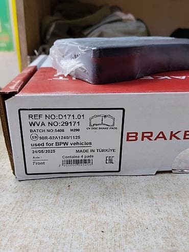 01: Тормозные колодки BrakePoint (CV Disc Brake Pads) для коммерческих — 2