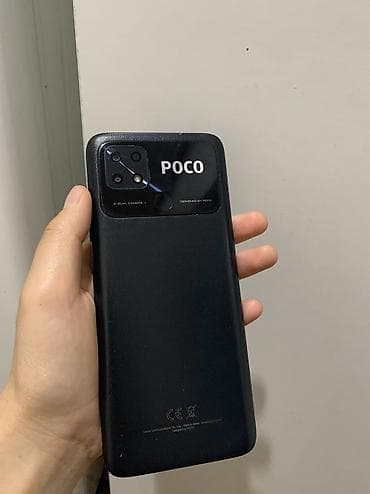 Poco C40, Б/у, 64 ГБ, цвет - Черный, 2 SIM