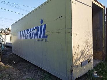 спальник грузовой: Будка — 4