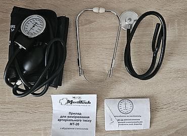 тонометр ссср: Новый тонометр — 2