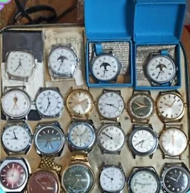 дос кредобанк бишкек: Куплю дорого часы СССР Швейцария. Золотые браслеты на часы покупаю — 3