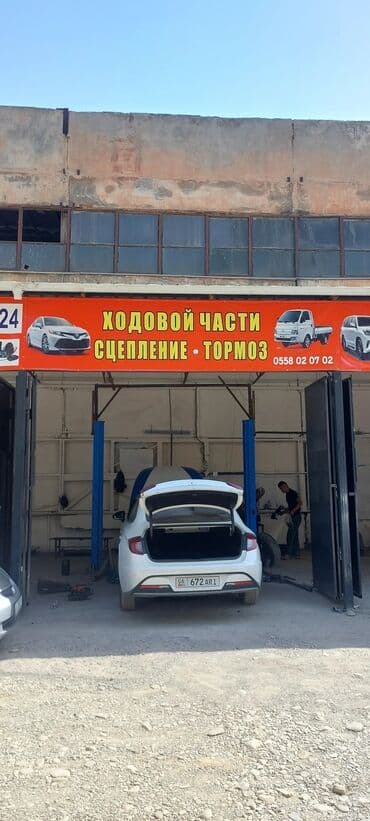 ремонт машины на выезд бишкек: Ремонт деталей автомобиля — 3