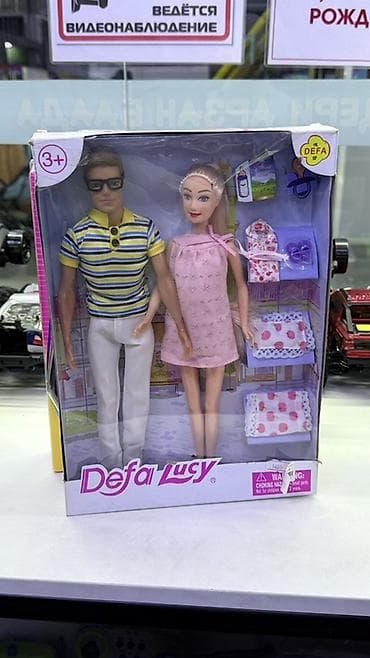 Игровой набор кукол Defa Lucy - В комплекте: 2 куклы (девушка и
