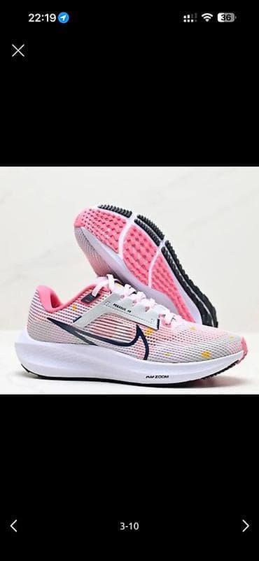 найк айр зум: Кроссовки для бега Nike Air Zoom Pegasus. Размер 36, покупали во — 3